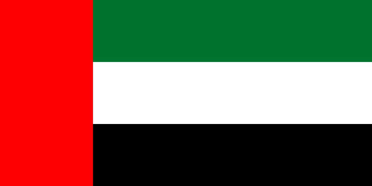 Image of UAE Flag